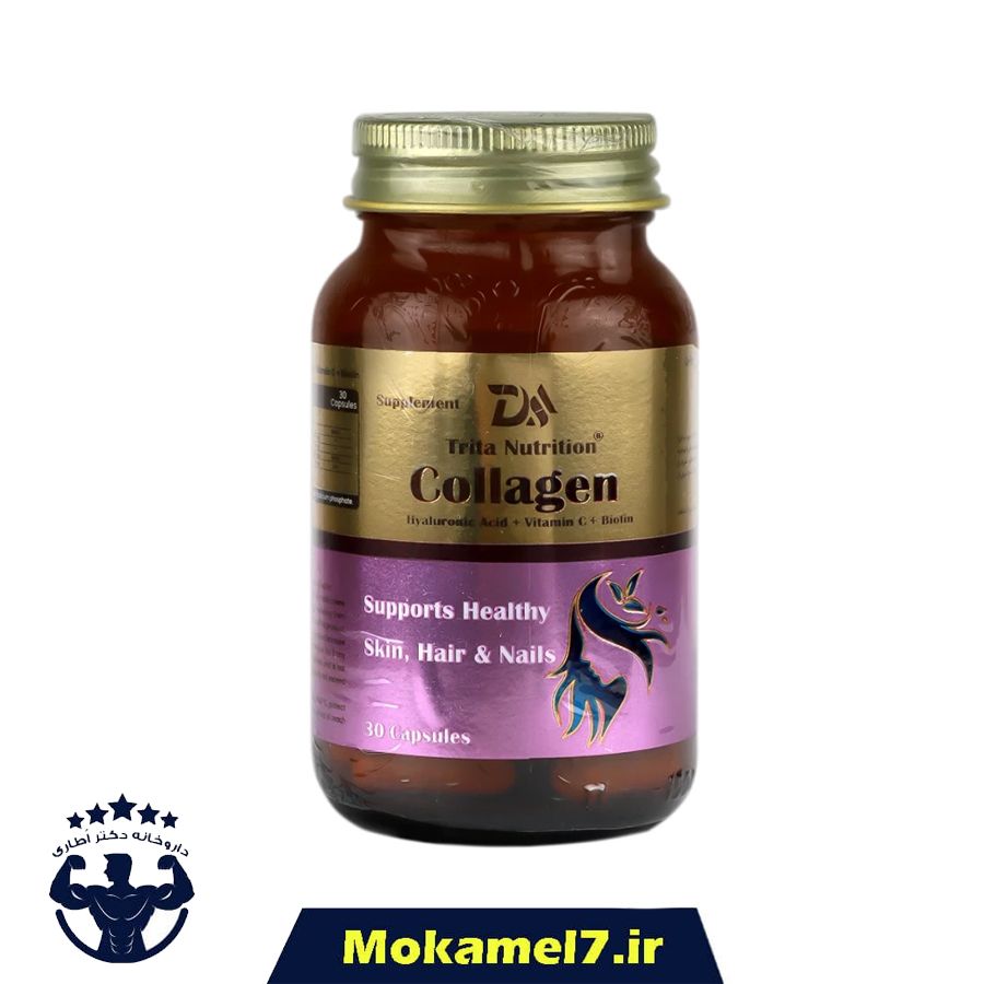 کلاژن هیدرولیز شده و هیالورونیک اسید با ویتامین سی و بیوتین تریتا آرتا 30 عدد | Hydrolyzed Collagen And Hyaluronic Acid And Vitamin C And Biotin Trita Darou Arta