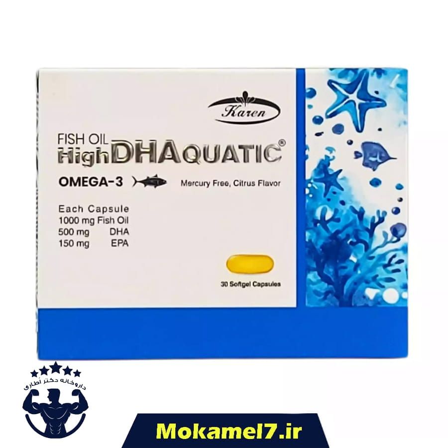 امگا 3 دی اچ آ بالا آکواتیک کارن 30 عدد بلیستر | Karen Omega 3 High DHA Aquatic