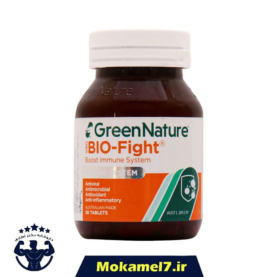 بایو فایت گرین نیچر 30 عددی | Green Nature BioFight 30 Tabs