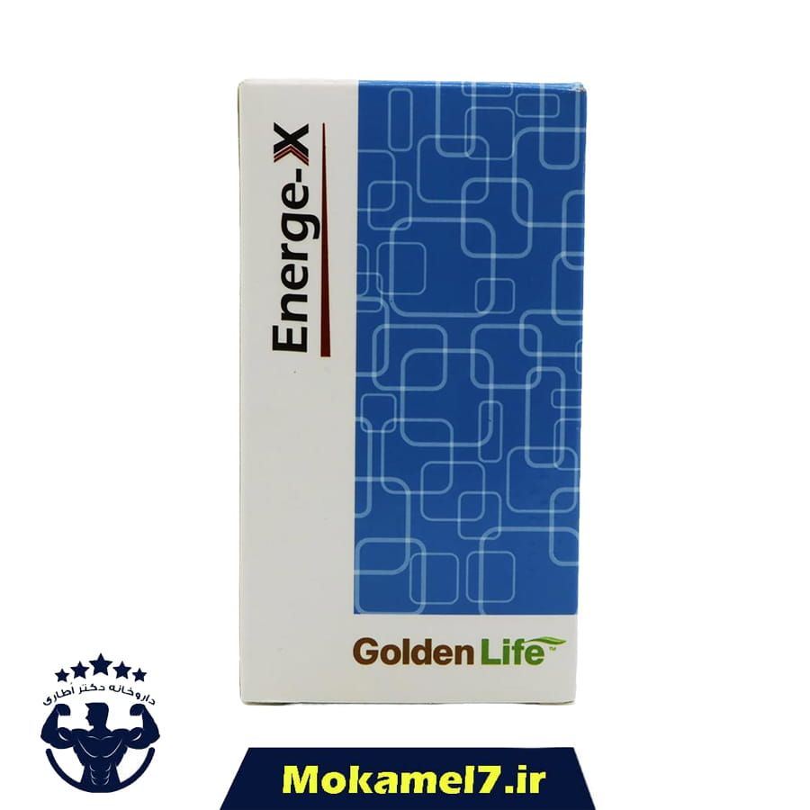 انرژکس گلدن لایف 60 عددی | Golden Life Energe-X