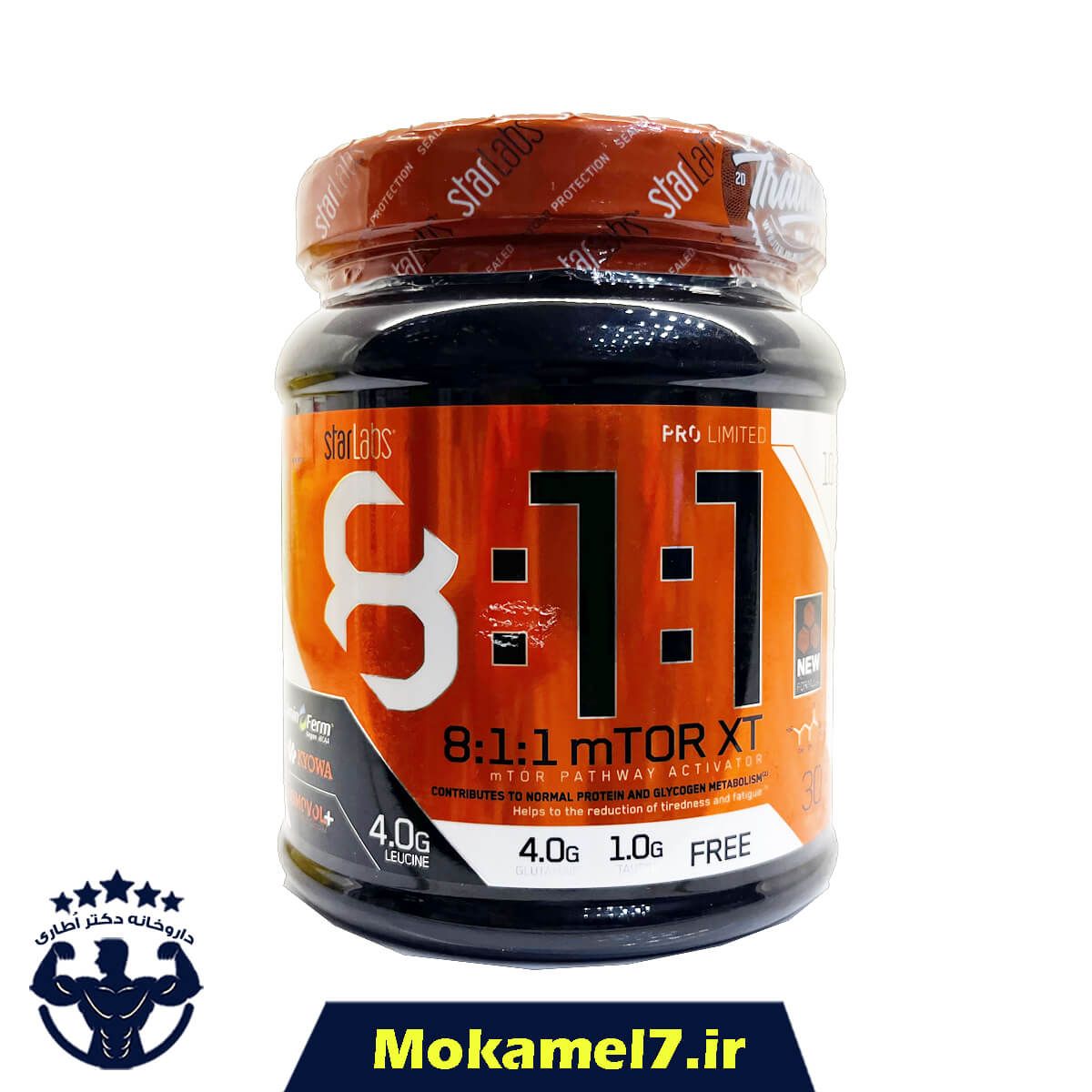 بی سی ای ای 8:1:1 ام تور ایکس تی استارلبز 381 گرم | StarLabs M TOR XT BCAA 8:1:1