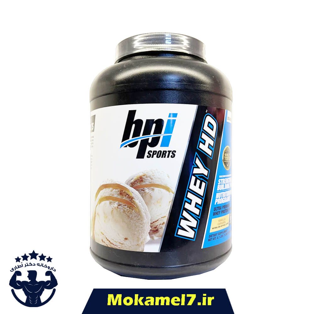 پروتئین وی اچ دی بی پی آی ۱۸۵۰ گرم طعم وانیل کارامل | BPI Whey Hd