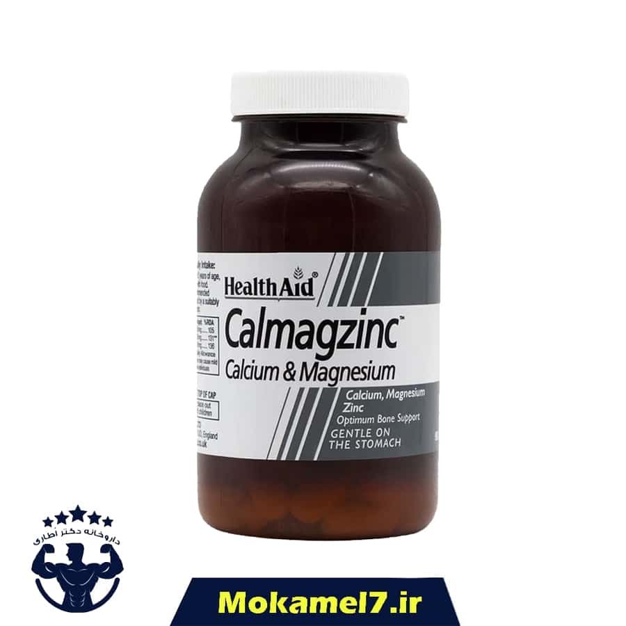 قرص کلمگزینک هلث اید 60 عددی | Health Aid Calmagzinc