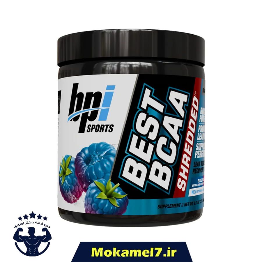 بست بی سی ای ای شردد بی پی آی 275 گرم طعم بلوبری | BPI Best Bcaa Shredded