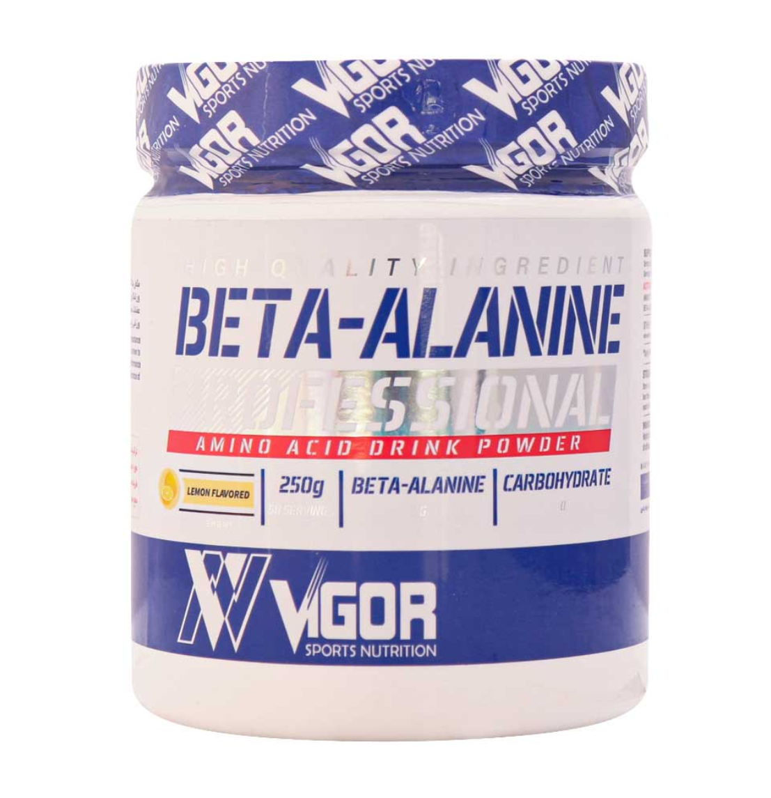 بتاآلانین ویگور 250 گرم | Vigor Beta-Alanine 250g