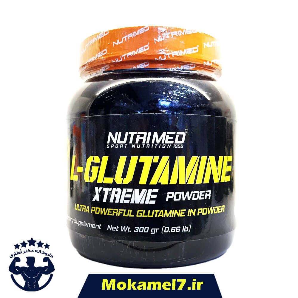 ال گلوتامین نوتریمد 600 گرم | Nutrimed L Glutamine