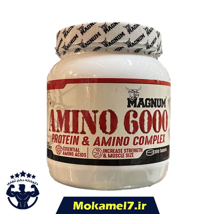 آمینو 6000 مگنوم 300 عدد | Magnum Amino 6000