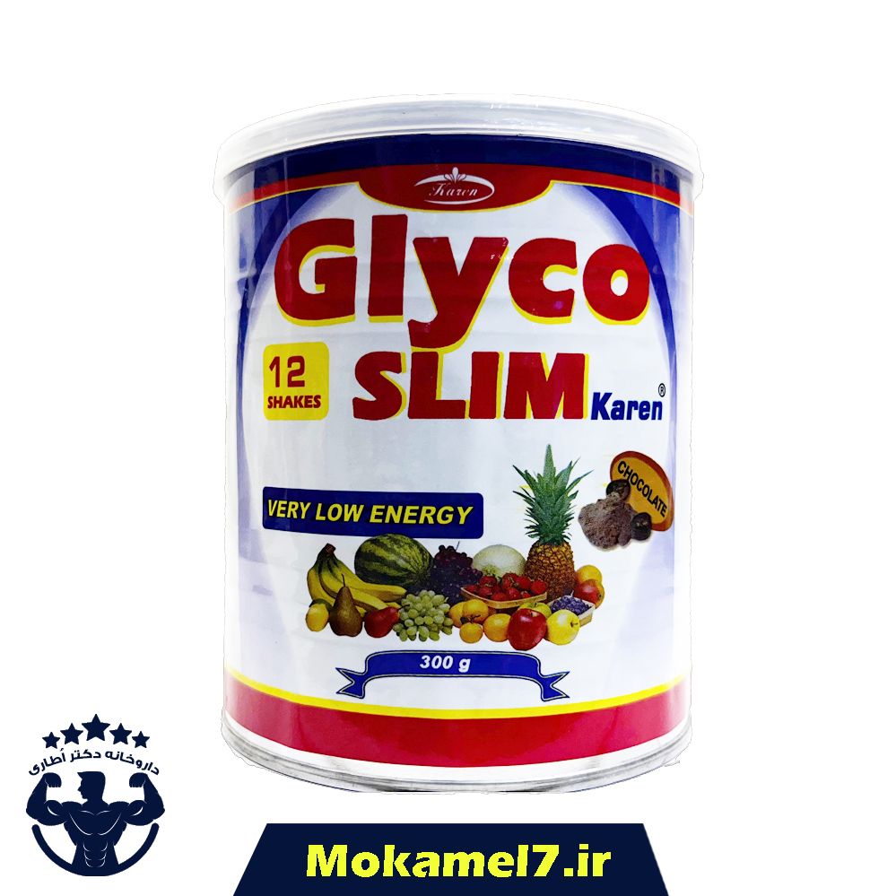 گلیکو اسلیم کارن 300 گرمی طعم موز | karen Glyco Slim