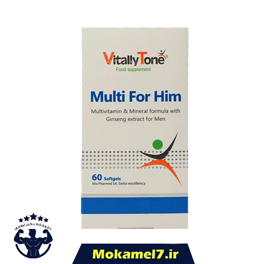 مولتی فور هیم آقایان ویتالی تون 60 عدد | Vitally Tone Multi For Him