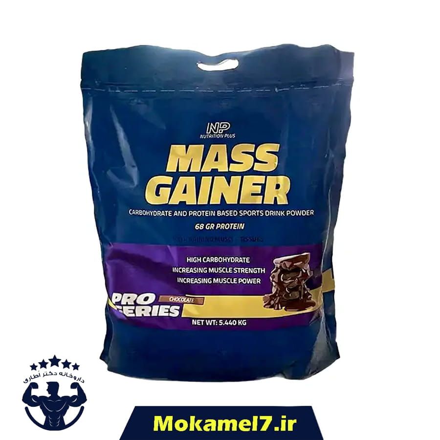 مس گینر نوتریشن پلاس ان پی 5440 گرم طعم شکلات | Mass Gainer Pro Nutrition Plus NP