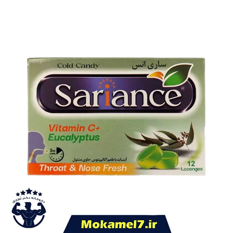 آبنبات اکالیپتوس ساری انس با طعم نعنا بسته 12 عددی تاریخ 1405/05/21 | Sariance Eucalyptus Candy With Sour Apple Flavor 12 Drops