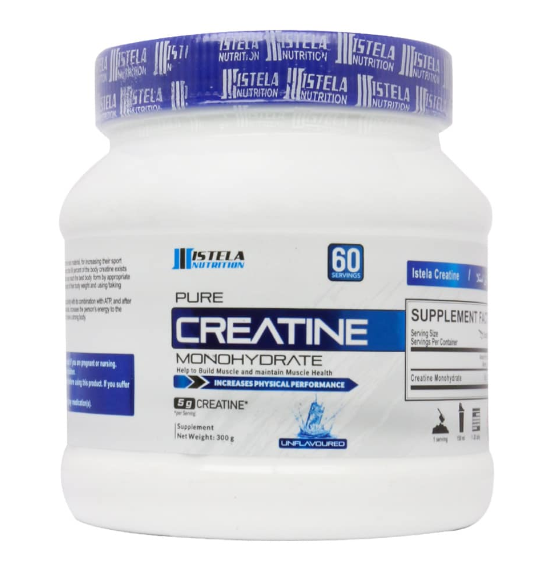 کراتین مونوهیدرات استلا 300 گرم | Stela Creatin