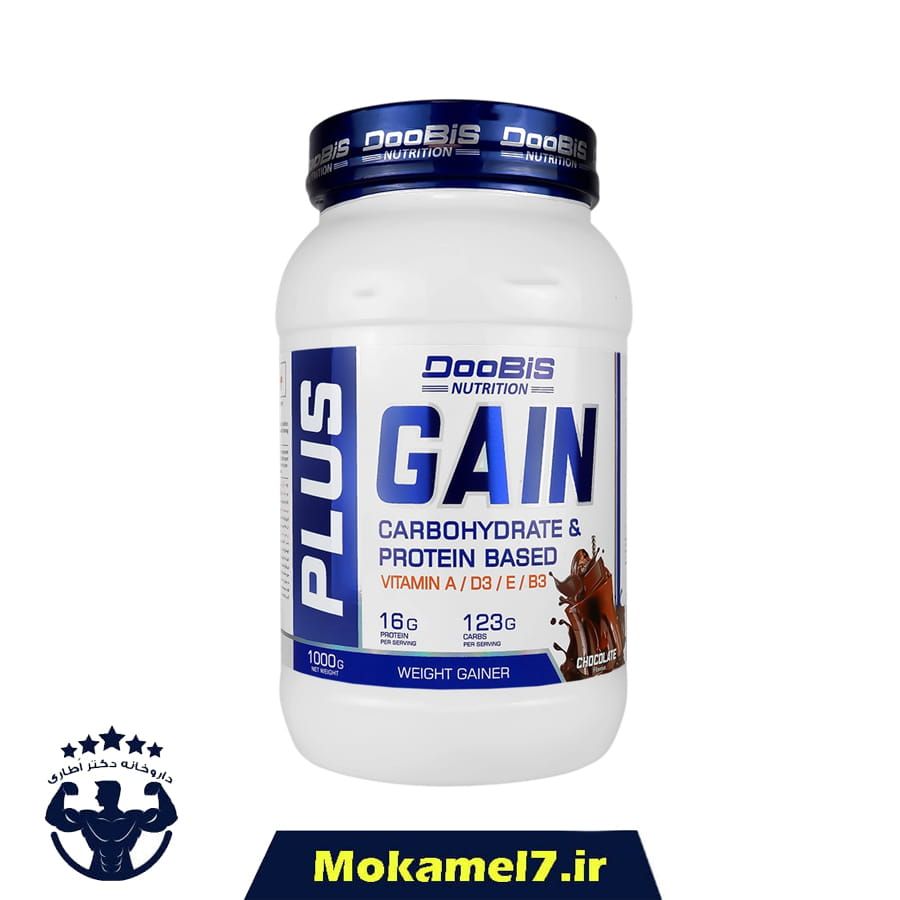 پودر گین پلاس دوبیس 1000 گرم | Doobis Gain Plus