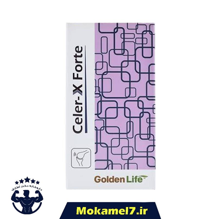 سلرکس فورت گلدن لایف 30 عدد | Golden Life Celer X Forte