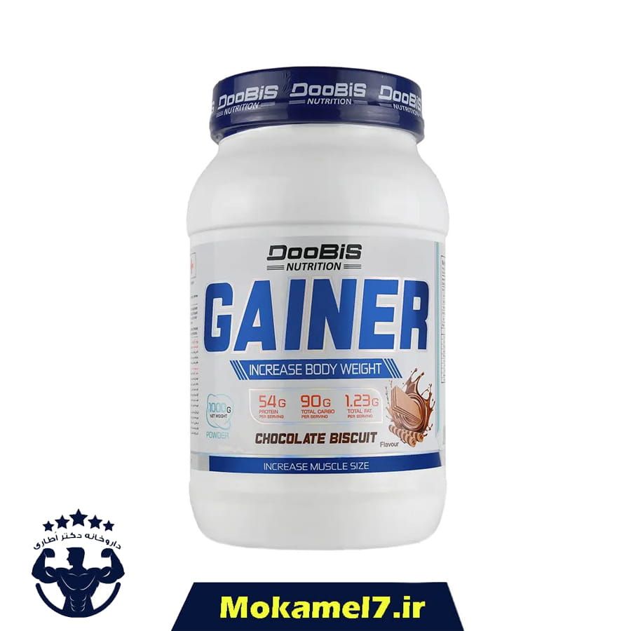 گینر دوبیس 1000 گرم طعم شکلات بیسکوئیت | Doobis Gainer 1000 gr
