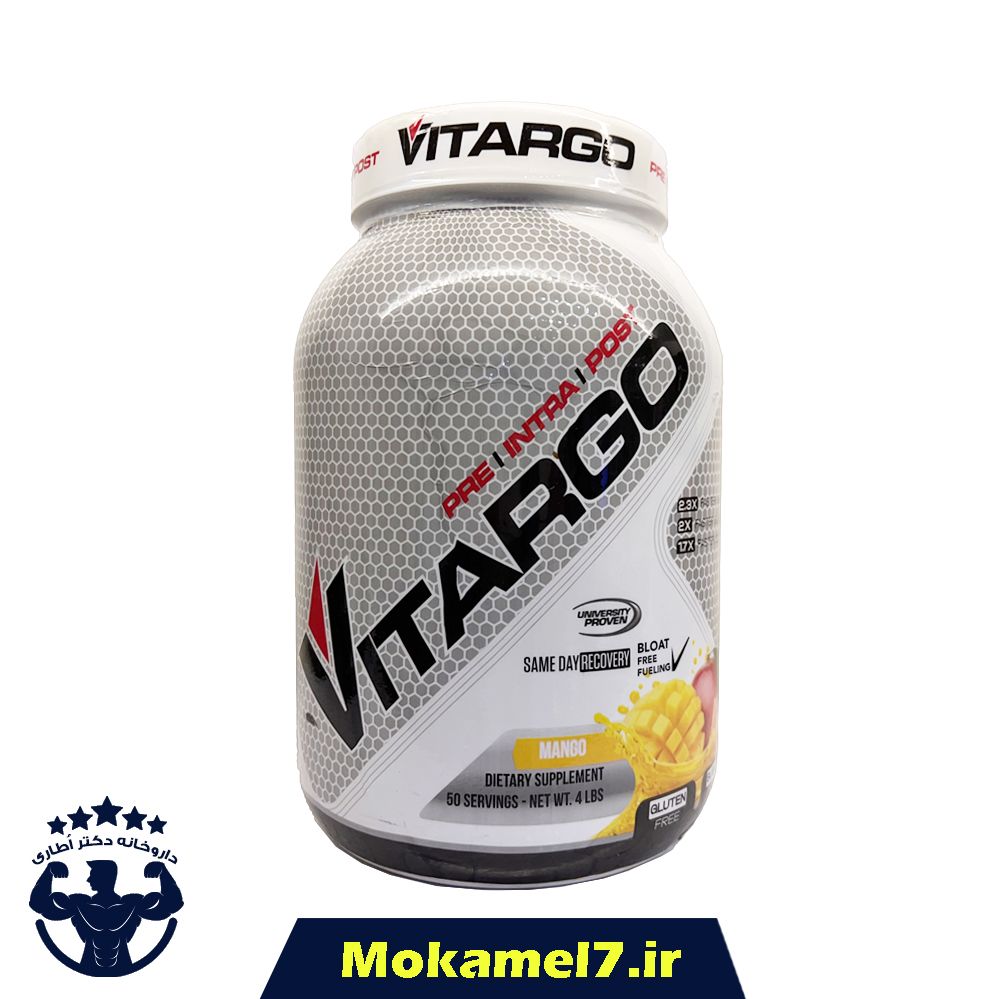 کربو ویتارگو 1810 گرم طعم انبه | Vitargo Carbo