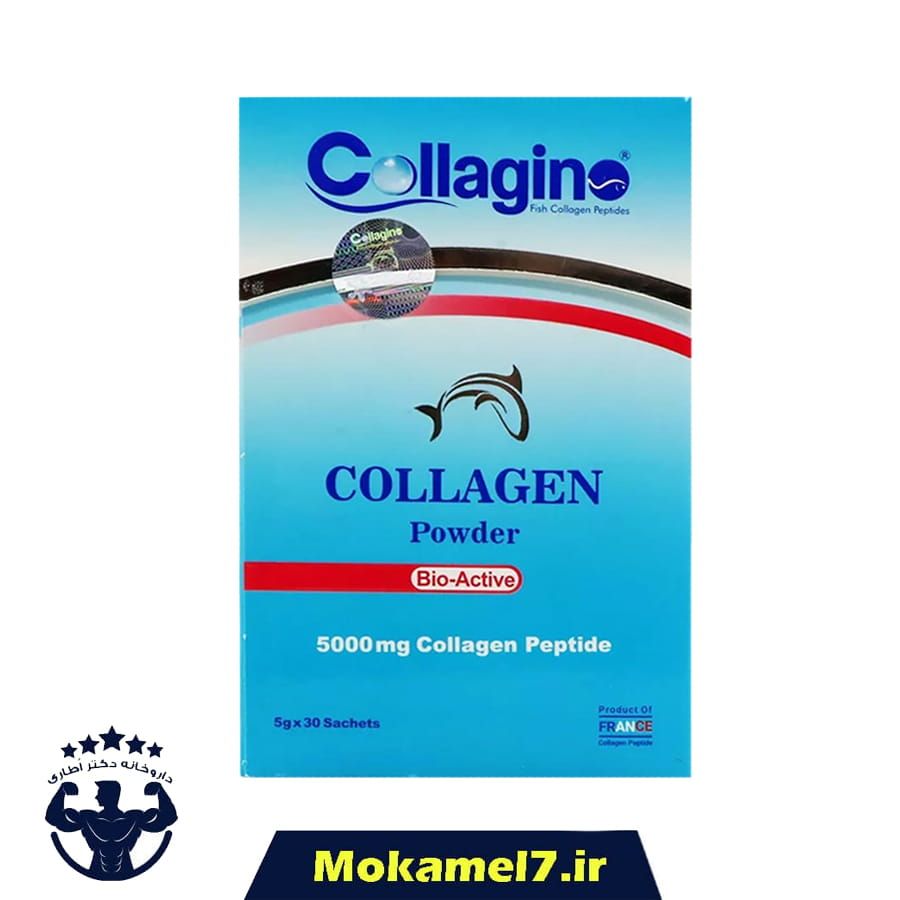 کلاژن کلاژینو 30 عدد ساشه 5 گرمی | Collagen Powder Collagino