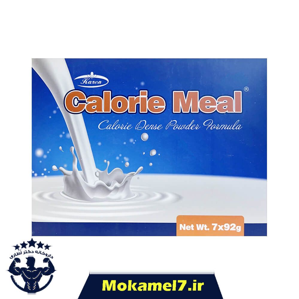 کالری میل کارن 7 عدد ساشه طعم بیسکوئیت | Karen Calorie Meal