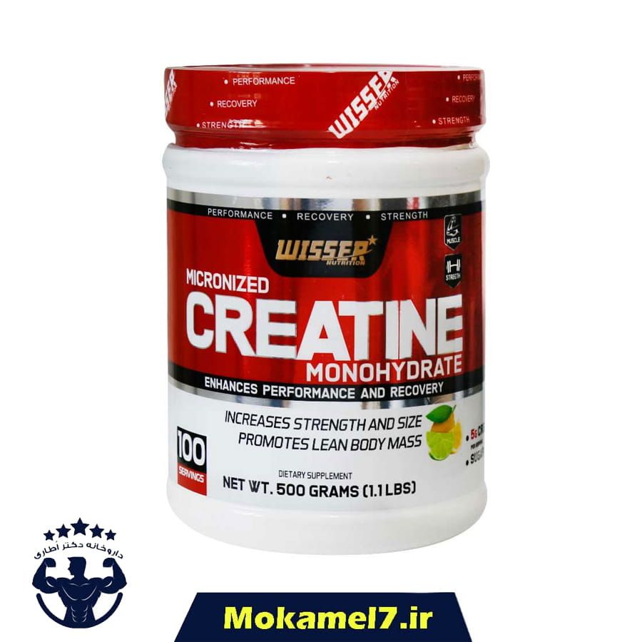 کراتین مونوهیدرات ویثر ۵۰۰ گرمی لیمو | Wisser Creatine Monohydrate 500g