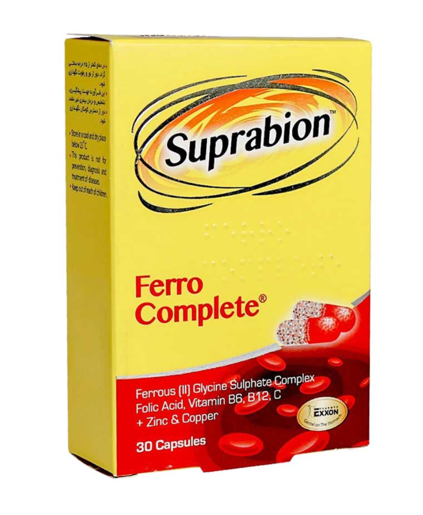 فروکامپلیت سوپرابیون 30 عدد | Suprabion Ferro Complete