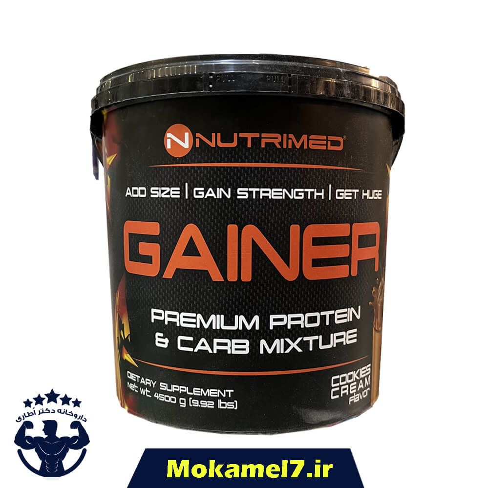 گینر نوتریمد 4540 گرم طعم موز | Nutrimed Gainer