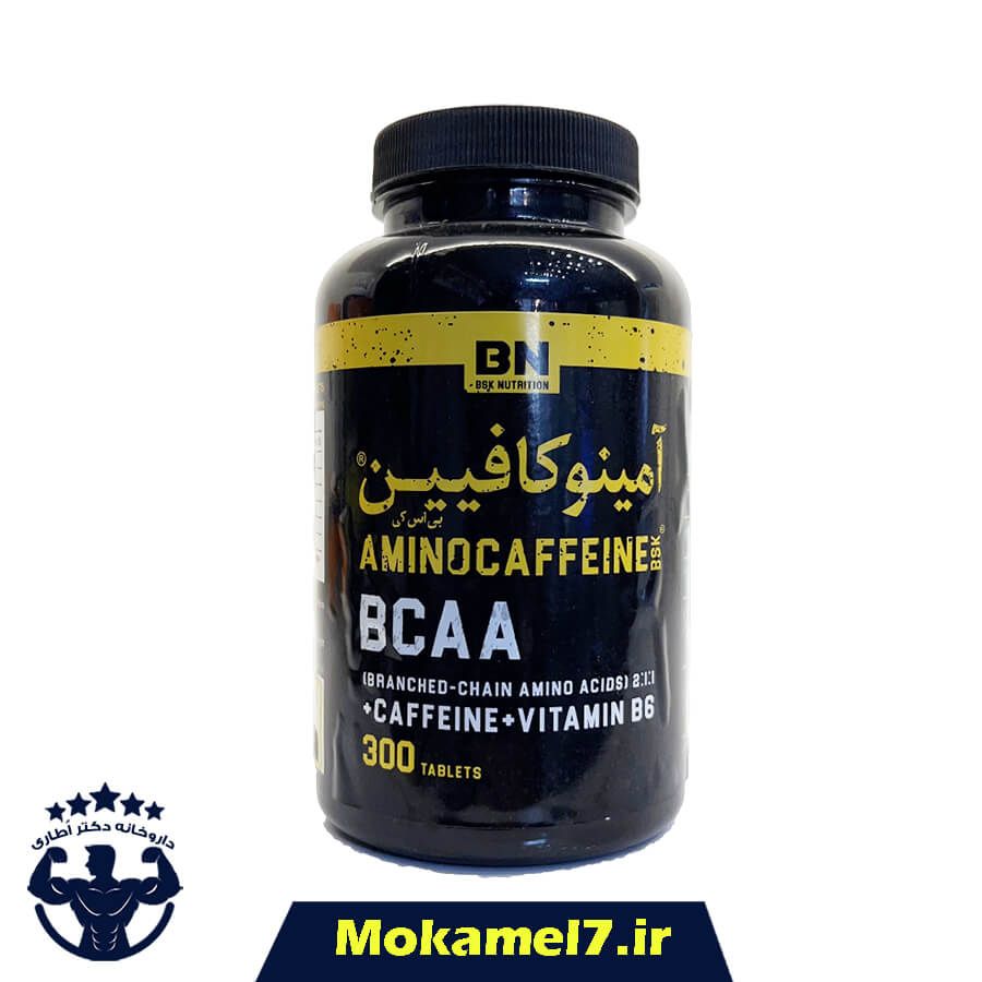 آمینو کافئین بی اس کی نوتریشن 300 عدد | BSK Nutrition (BN) Amino Coffeine