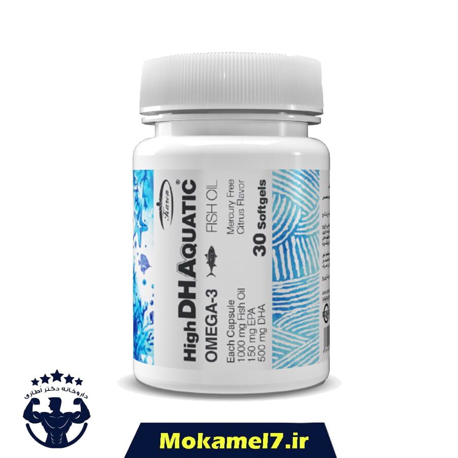 امگا 3 دی اچ آ بالا آکواتیک کارن 30 عدد قوطی | Karen Omega 3 High DHA Aquatic