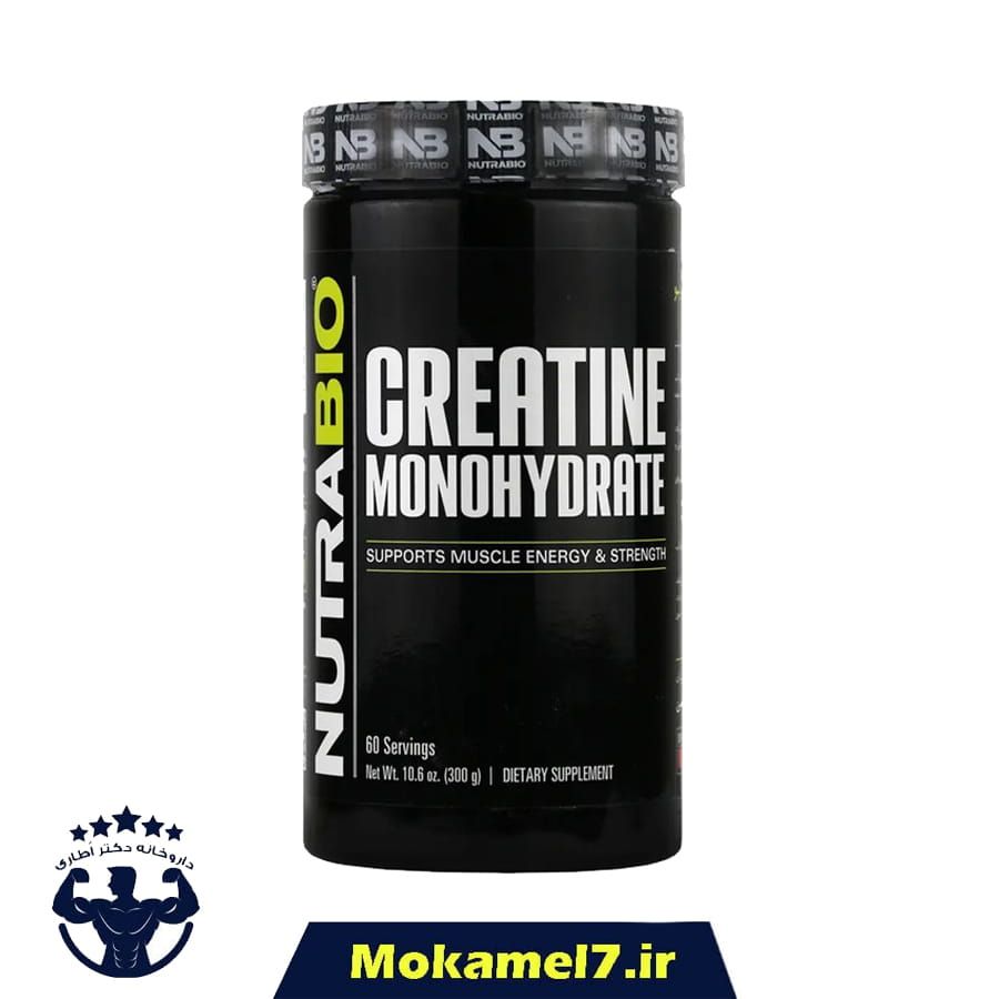 کراتین مونوهیدرات 300 گرم نوترابایو |Creatine Monohydrate 300g nutrabio