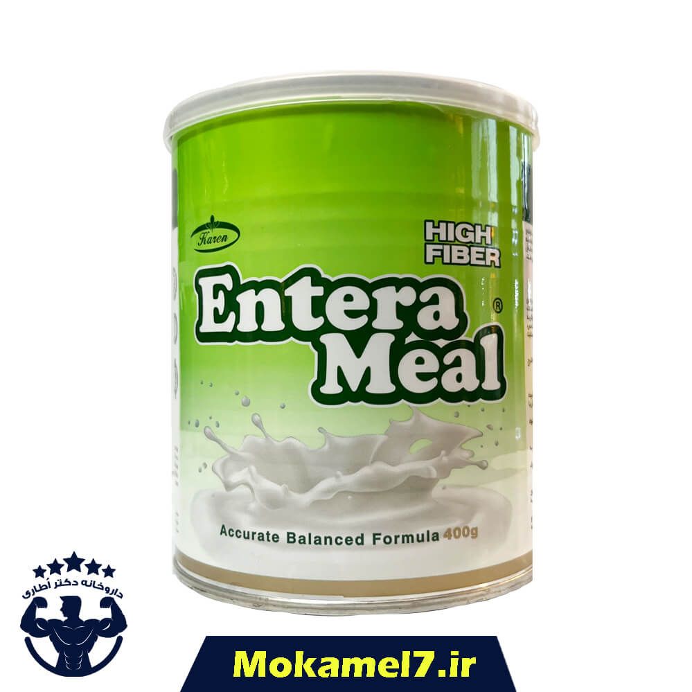 انترامیل پر فیبر کارن 400 گرم طعم موز| Karen Entera Meal High Fiber