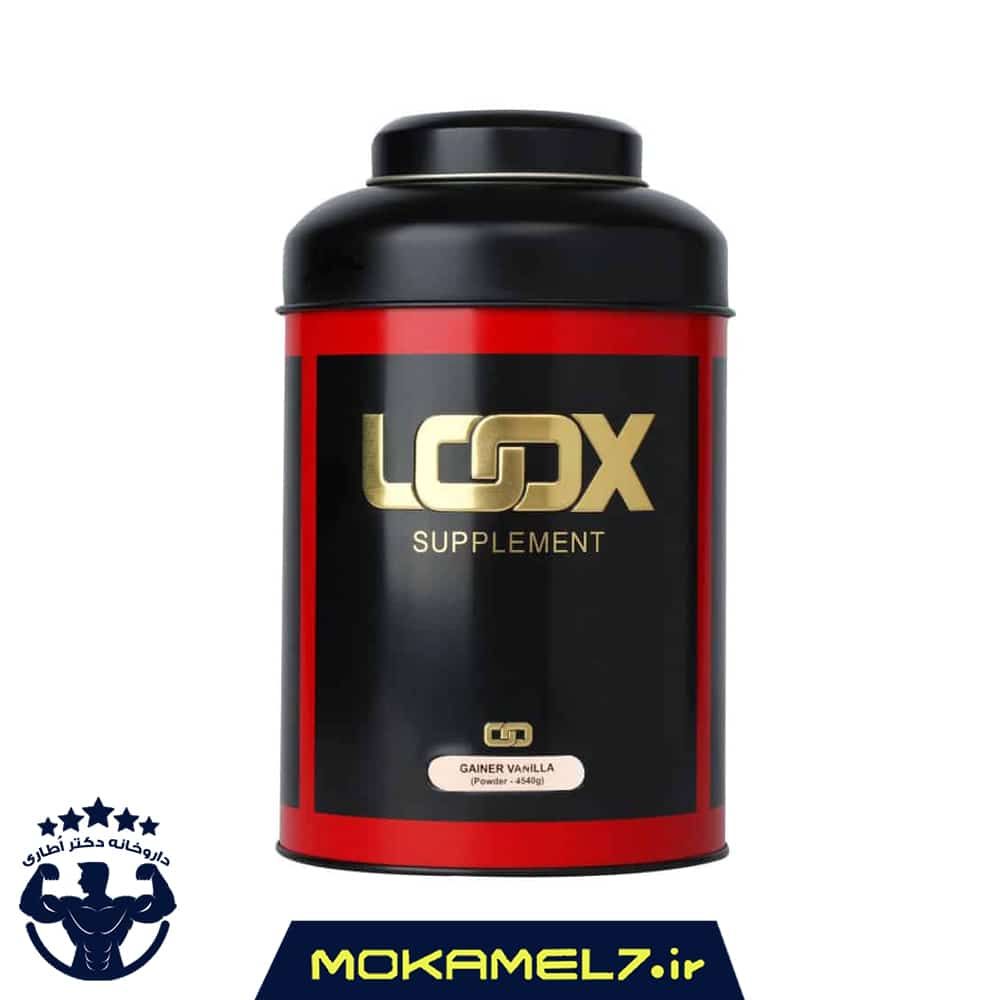 گینر لوکس 4540 گرم طعم وانیل | Loox Gainer