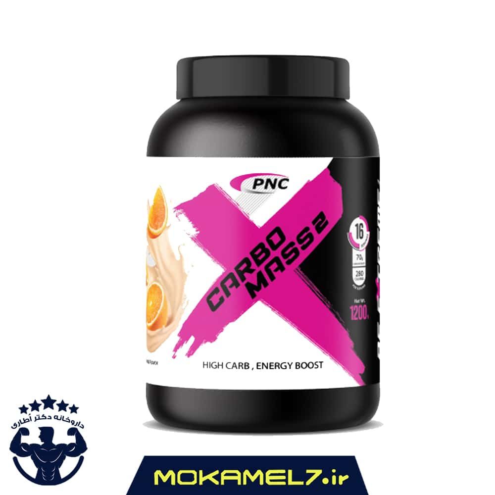 کربو مس 2 پی ان سی کارن 1200 گرمی طعم پرتقال | PNC Carbo Mass 2
