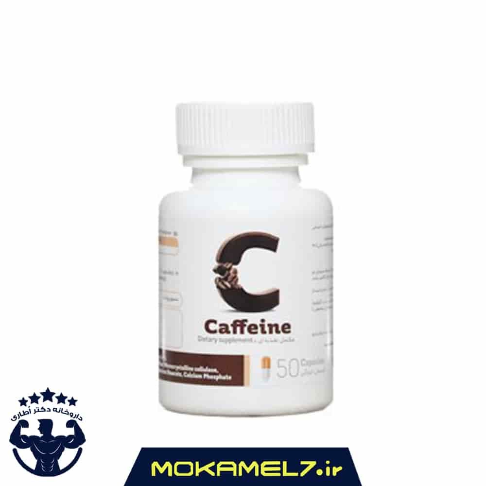 قرص کافئین آنی درمان 60 عدد قرص | Anni Darman Caffeine Tablet