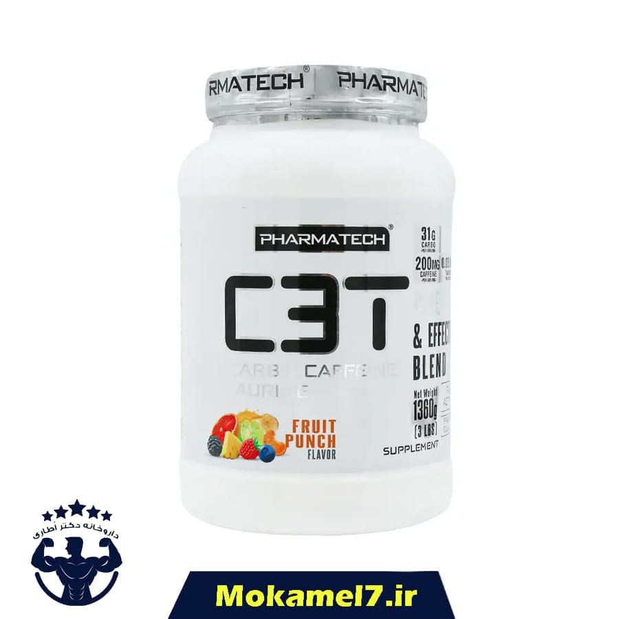 سی تری تی فارماتک 1360 گرم | Pharma Tech C3T