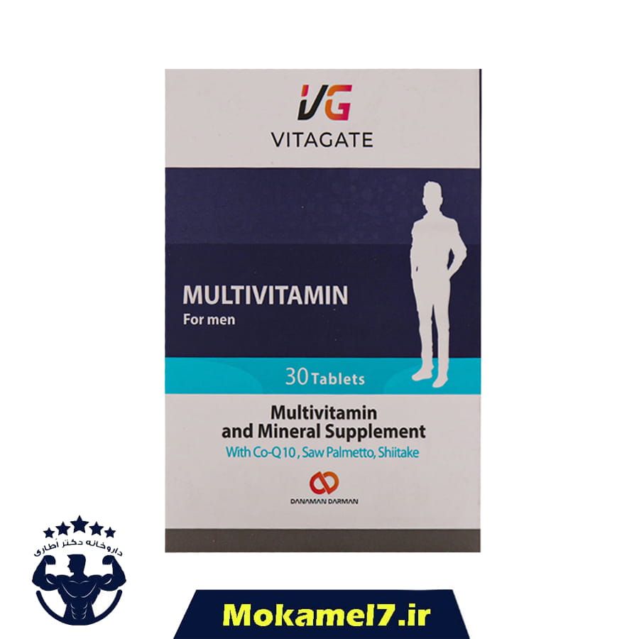 مولتی ویتامین آقایان ویتاگیت قرص 30 عددی | Vitagate Multivitamin For Men 30 Tablets