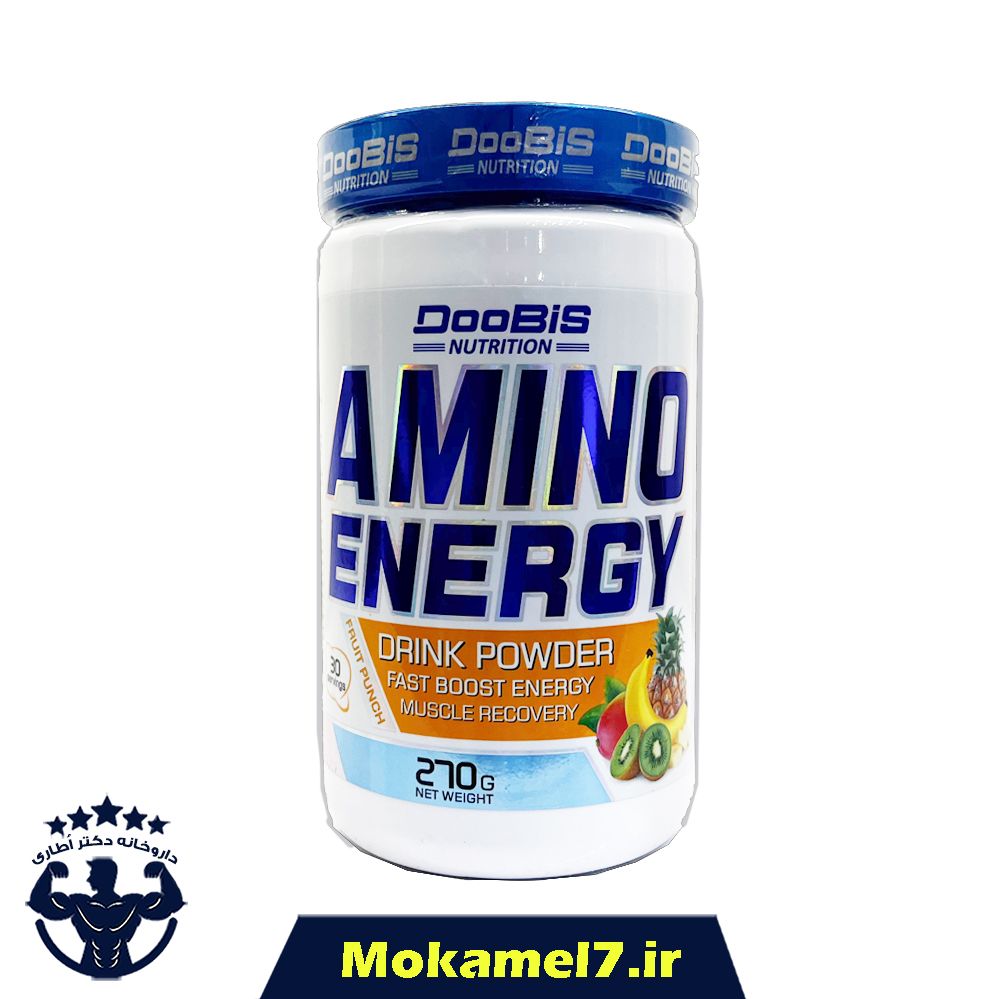 آمینو انرژی دوبیس 270 گرم طعم چند میوه | DooBis Amino Energy