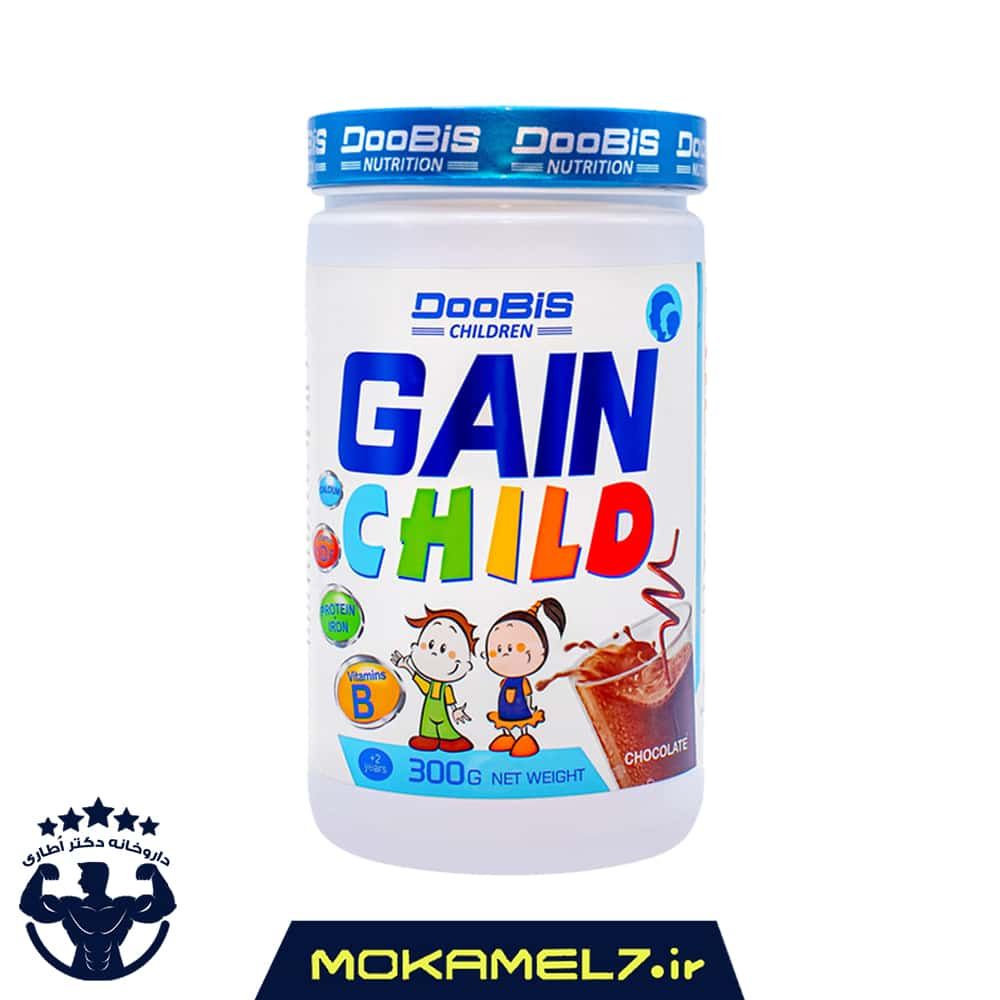 گین چایلد دوبیس 300 گرم | Doobis Gain Child