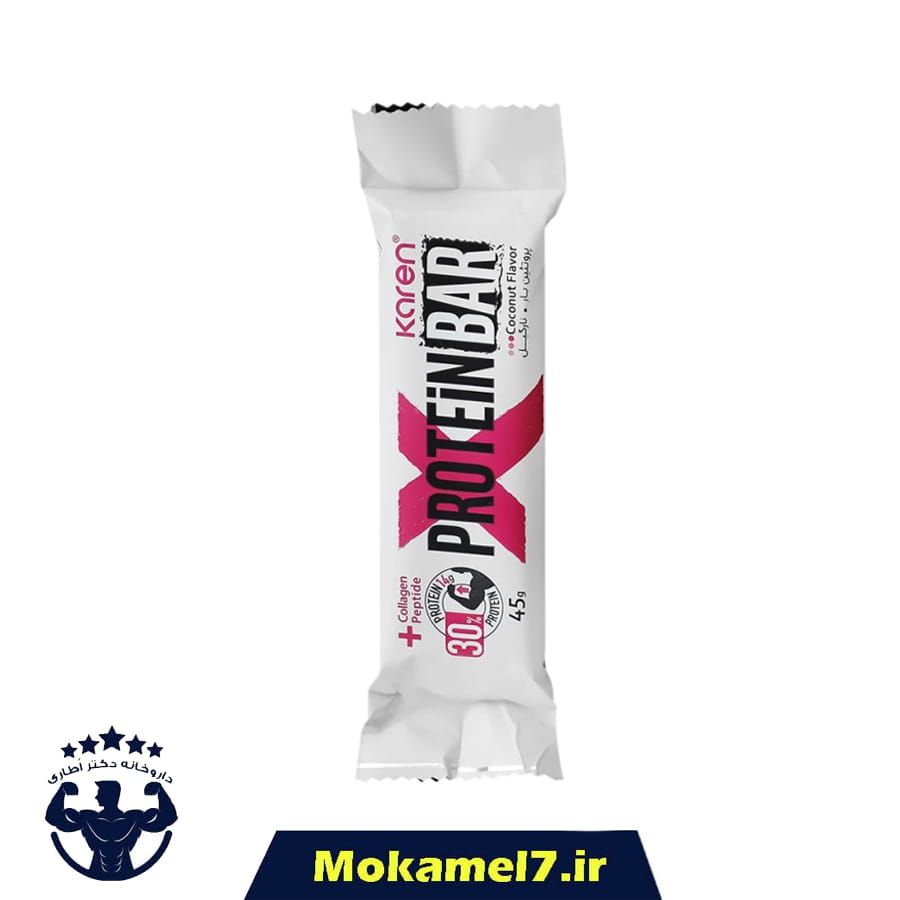پروتئین بار کارن  45 گرم طعم نارگیل | Karen Protein Bar