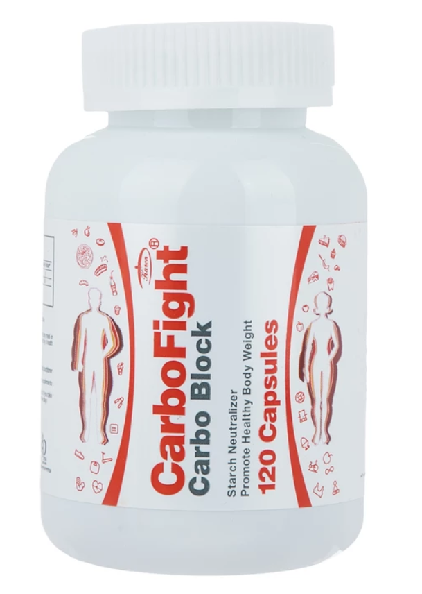 کربوفایت کارن 120 عدد | Karen Carbofight