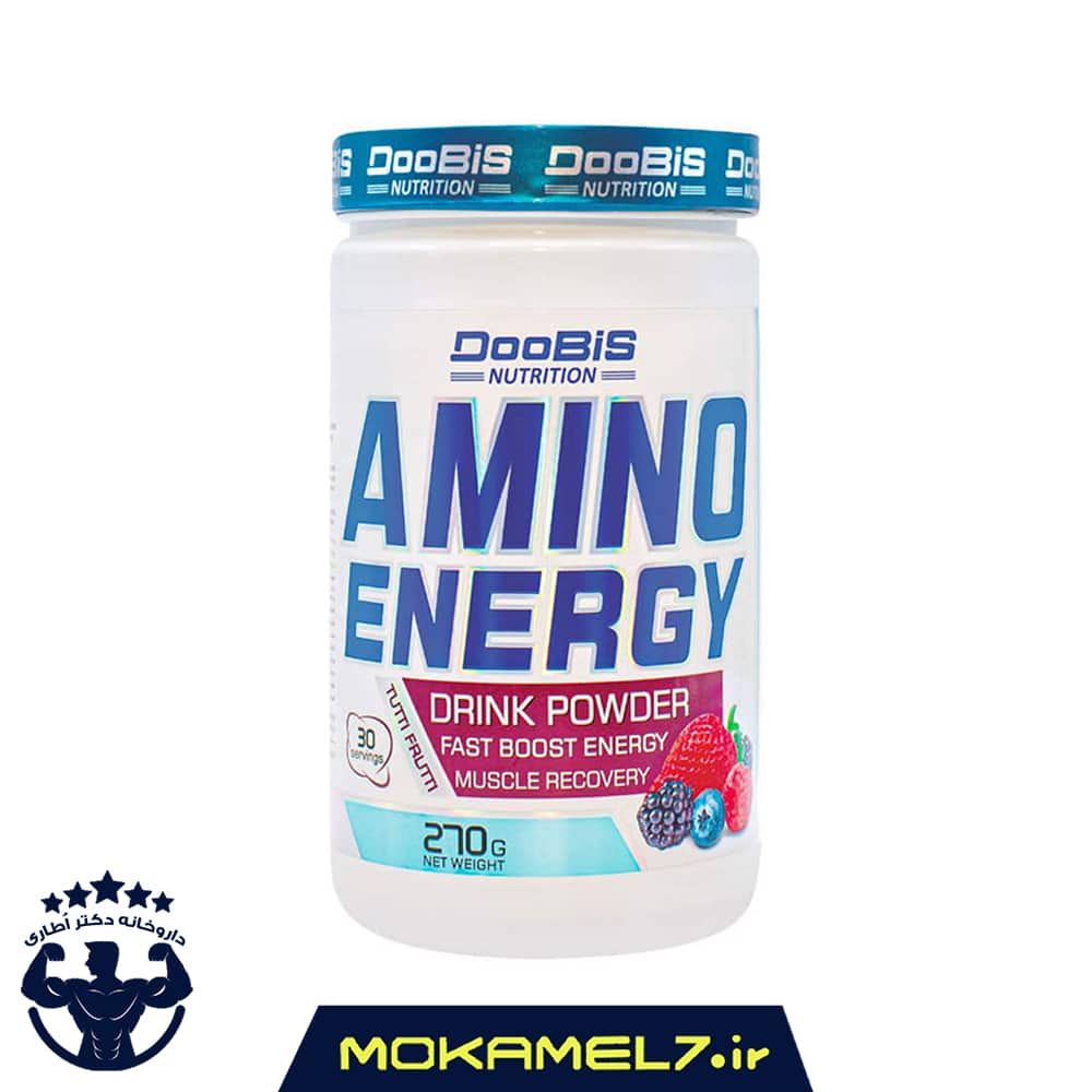 آمینو انرژی دوبیس ۲۷۰ گرمی طعم توتی فروتی | Doobis Amino Energy