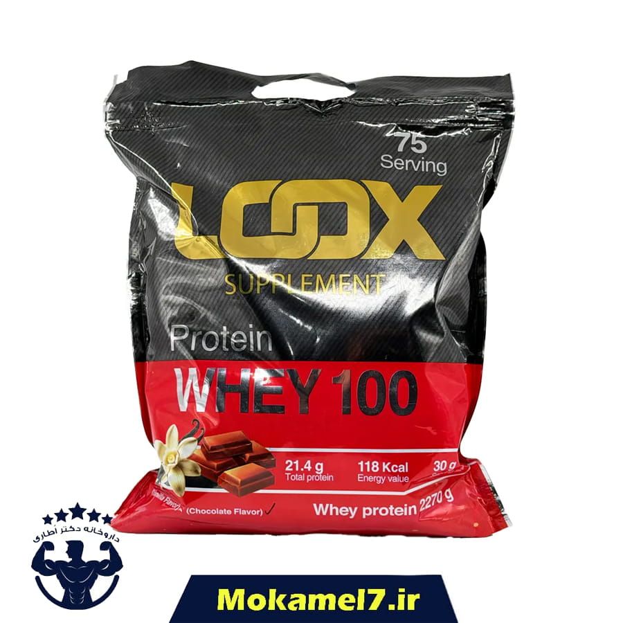 پروتئین وی (پروتئین) لوکس 2270 گرم طعم وانیل | Loox Whey Protein