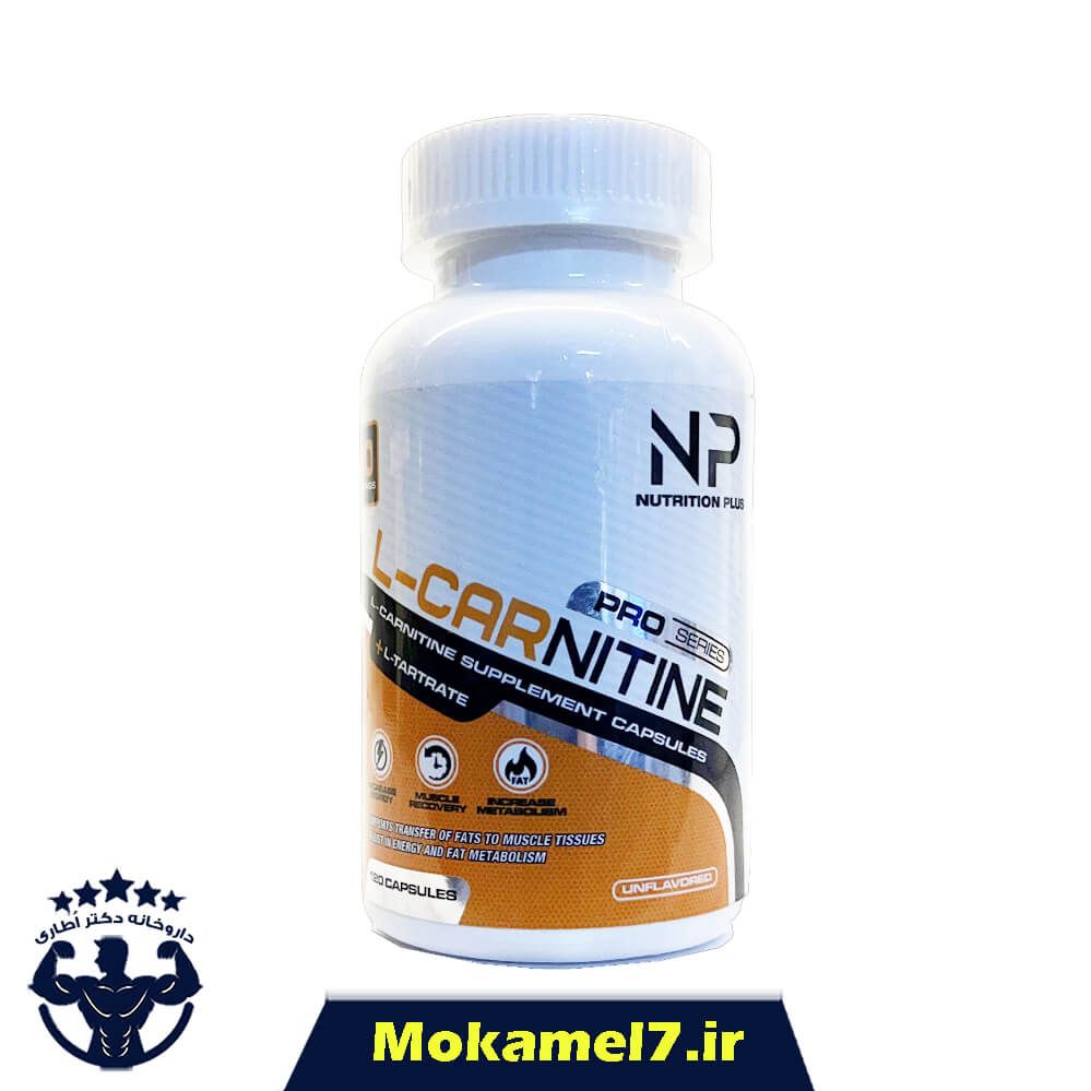 ال کارنیتین ان پی نوتریشن پلاس 120 عدد | NP L-Carnitine