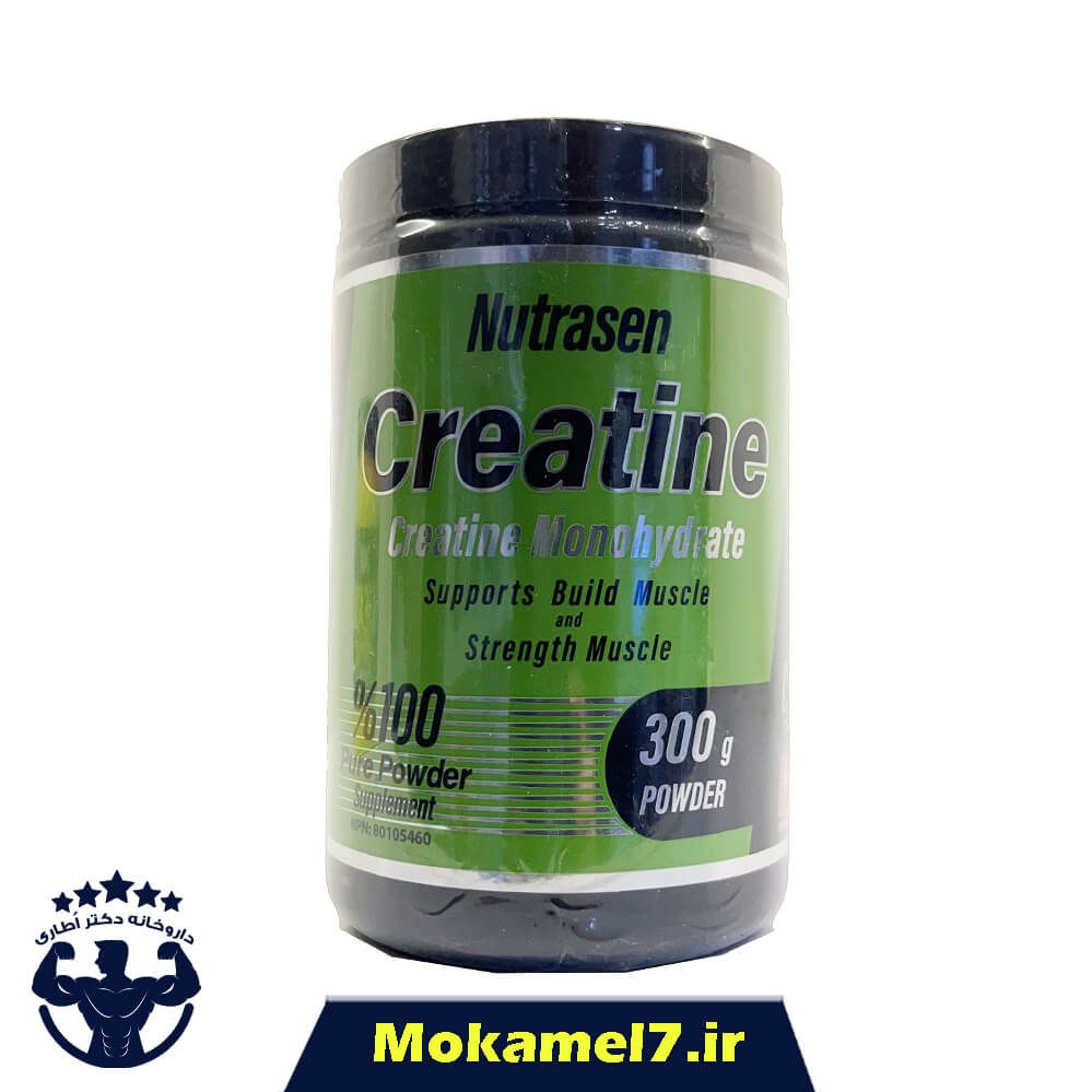 کراتین مونوهیدرات نوتراسن 300 گرم | Nutrasen Creatine Monohydrate