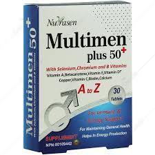 مولتی من پلاس 50 نوتراسن 30 عدد |  Nutrasen Multimen Plus 50