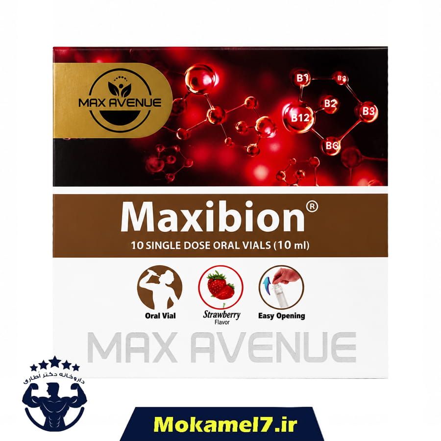 مکسی بیون مکس اونیو ویال 10 عددی طعم توت فرنگی (ویتامین های گروه ب + ال-کارنیتین) | Max Avenue Maxibion