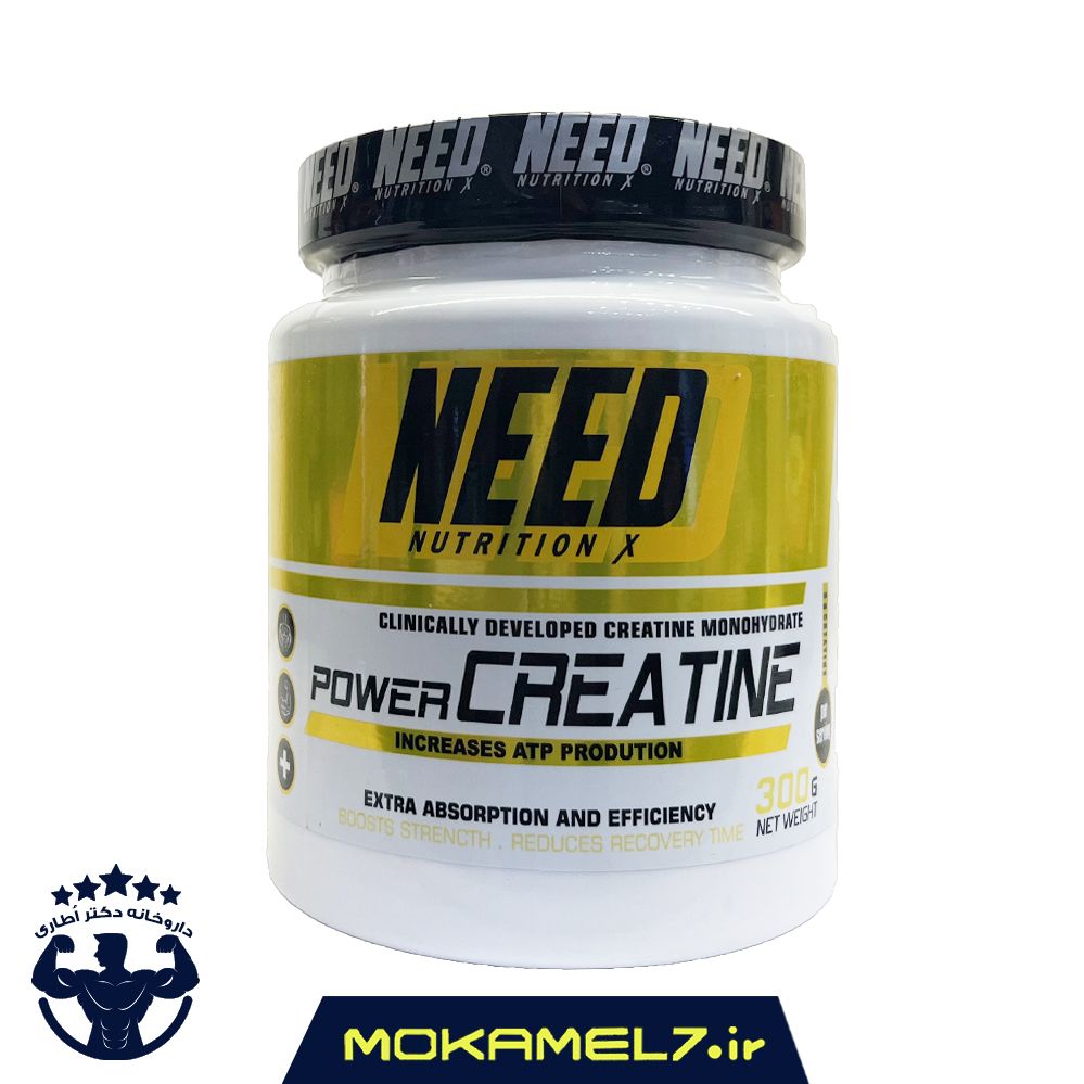 کراتین نید نوتریشن ۳۰۰ گرمی | Need Nutrition Creatine