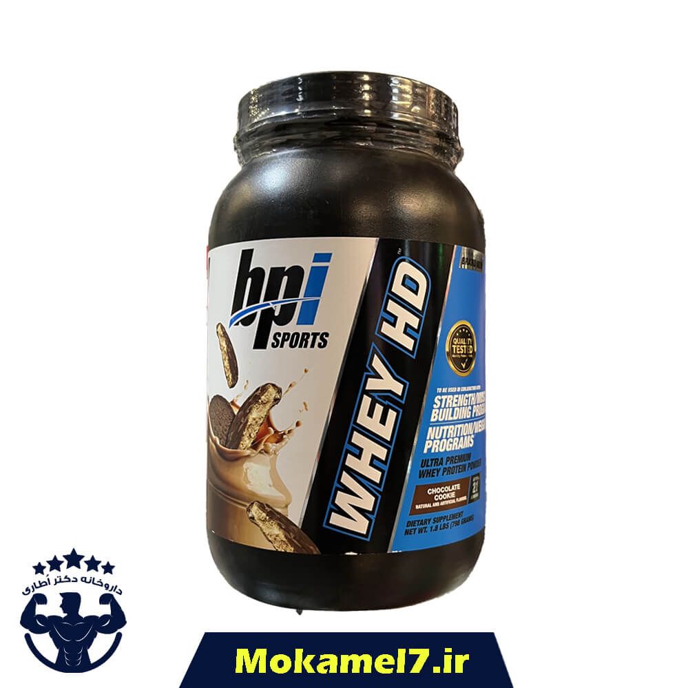 پروتئین وی اچ دی بی پی آی 798 گرم طعم بیسکوئیت شکلاتی | BPI Whey Hd