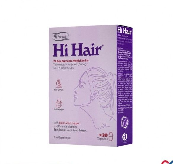 های هیر هلث 30 عدد| Hi Health Hi Hair