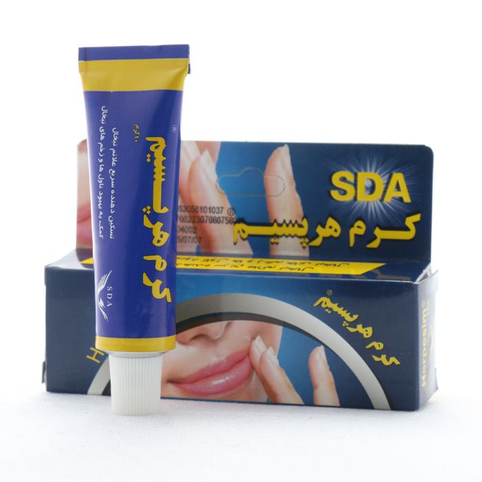 کرم هرپسیم | Herpesim Cream