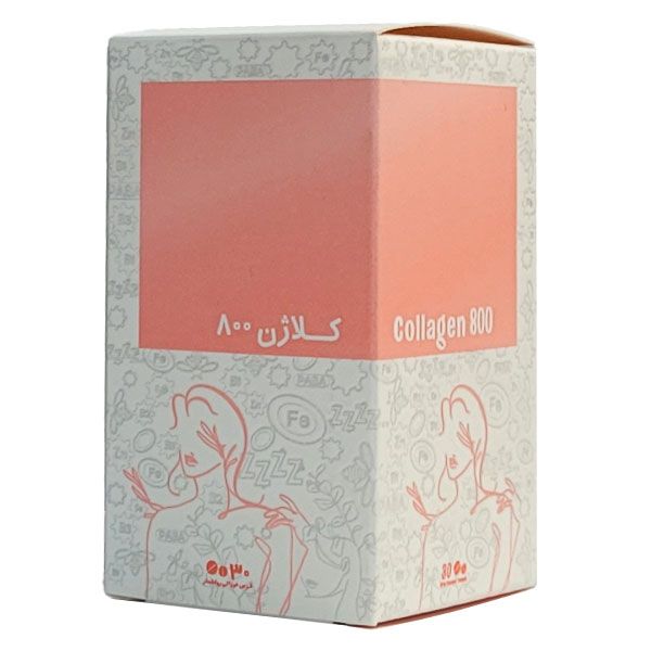 کلاژن 800 امین 30 عددی | Amin Collagen