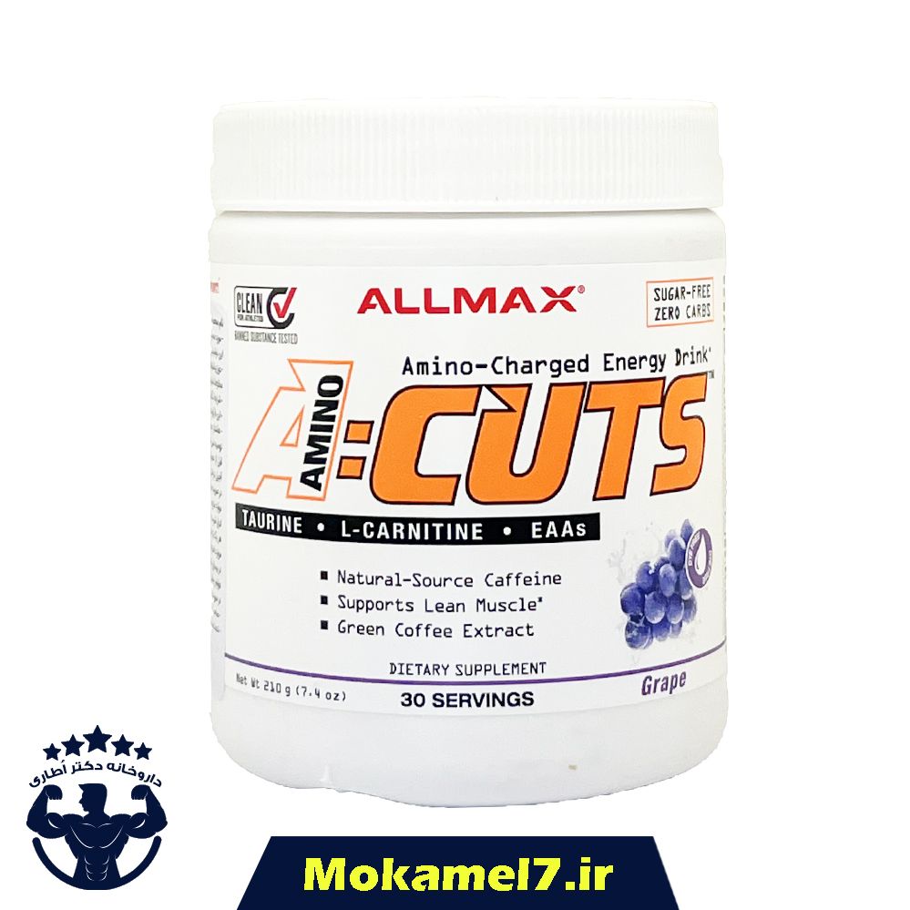 آمینو ای کاتس آلمکس ۲۱۰ گرمی طعم لیموناد صورتی | Allmax A-Cuts